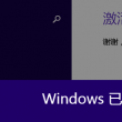 118图库彩图118论坛功能