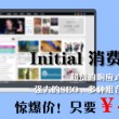 word怎么删除空白页