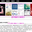 office2007完整免费版
